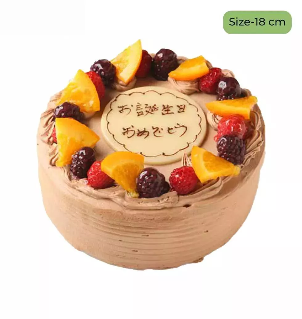 Sweet Edible Basket