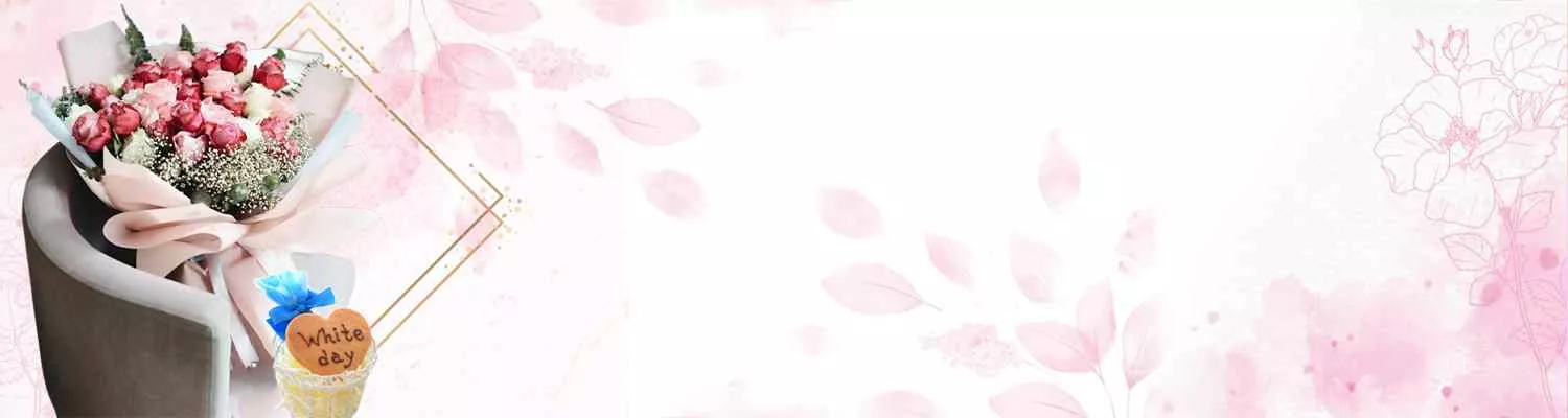 White Day