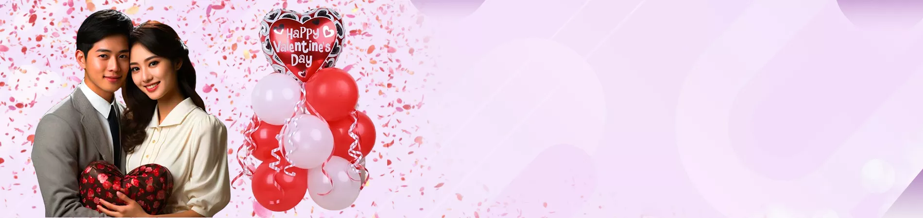 Valentine's Day