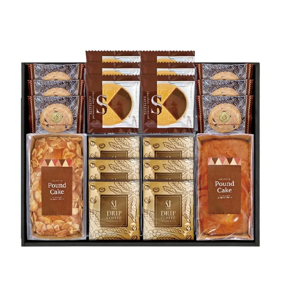 Sweet Café Moments Gift Collection