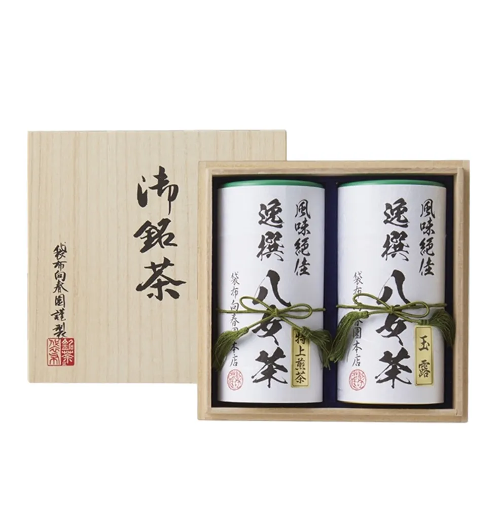 Premium Yame Gyokuro and Sencha Selection