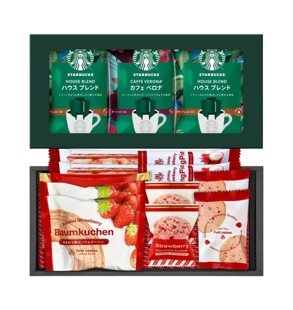 Starbucks Café Treats with Amaou Sweets